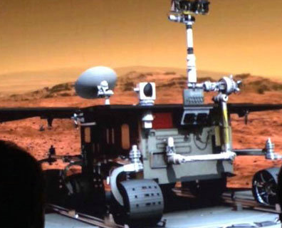 火星探测任务公开面部白癜风需要注意哪些 