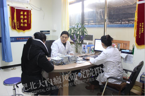 【第226面锦旗】大学生的自白:我找回了自信,