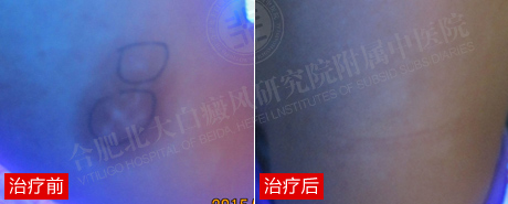 【第226面锦旗】大学生的自白:我找回了自信,