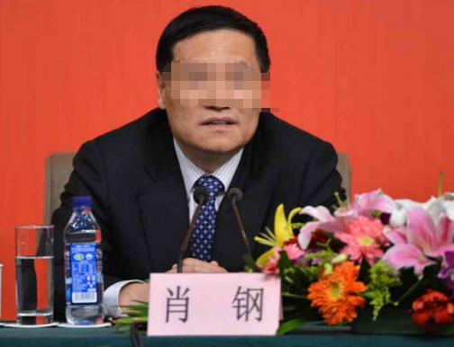肖刚被免怎样应对在脸上病发的白癜风 