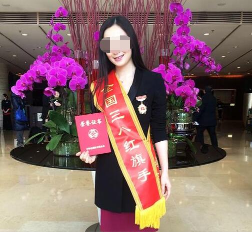 陶虹获三八红旗手，女性白癜风怎么治 