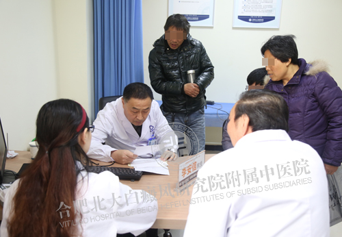 全国白癜风医学教授公益亲诊(第35期)圆满成功