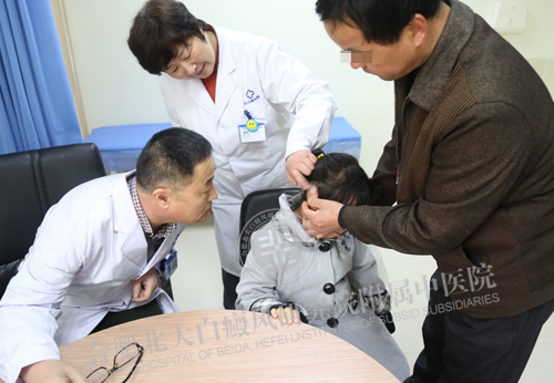 全国白癜风医学教授公益亲诊(第35期)圆满成功