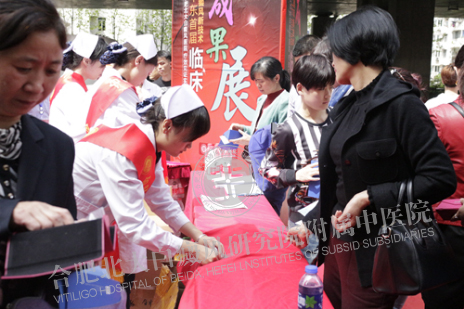 华东首届白癜风新技术临床成果展在皖成功举办