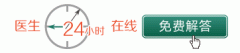 刘恺威否认婚变：想过要二胎 添丁看缘分，怎么 
